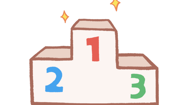 【小学生向け】「運動会の作文」の書き方｜はじめ・なか・おわりのコツや例文をプロが解説！