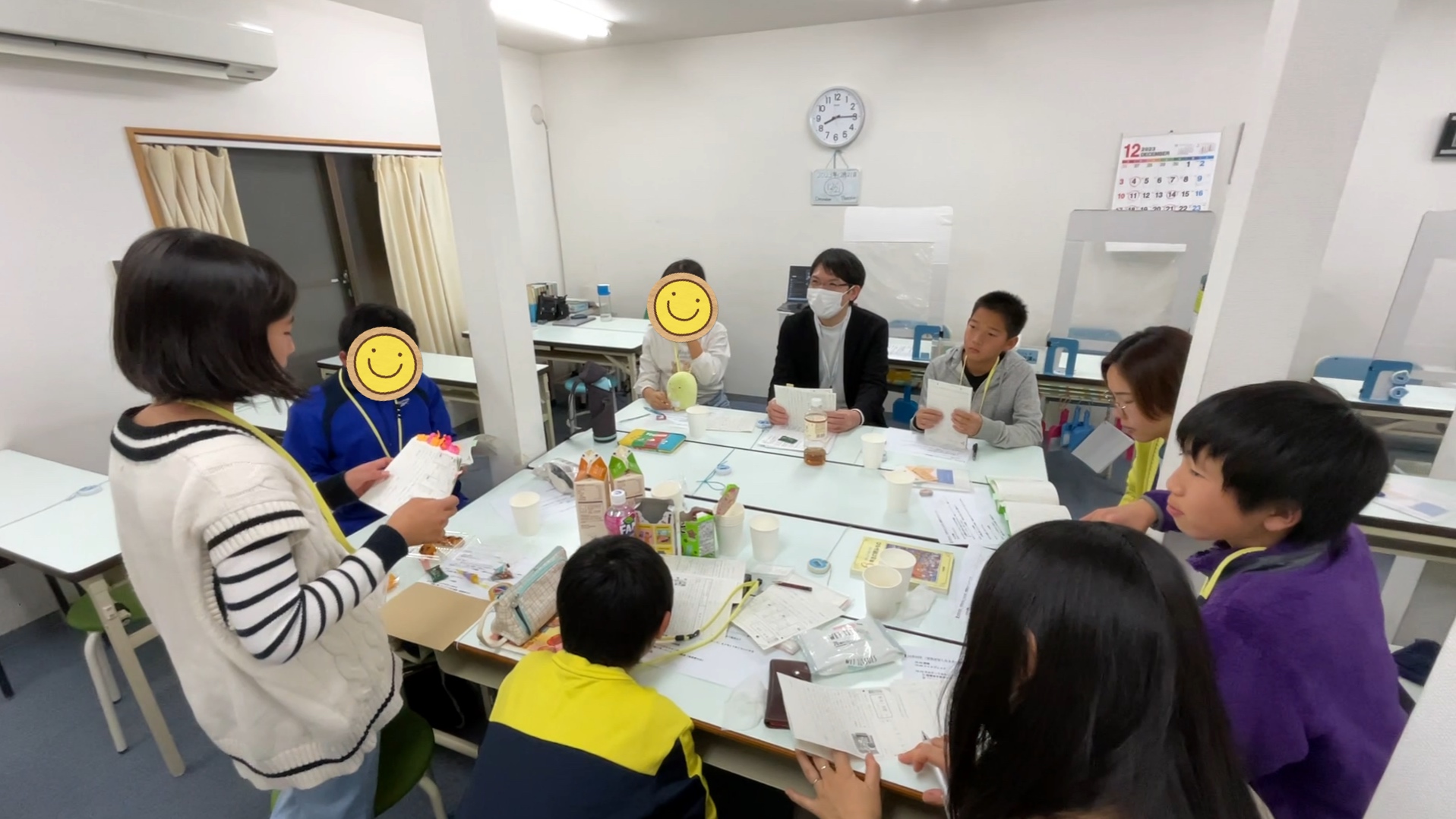 小中学生向け読書会「国語のひろば」開催レポート②（2023年12月の課題本：『空気がなくなる日』） - 犬のいる学習塾 まなびやさん